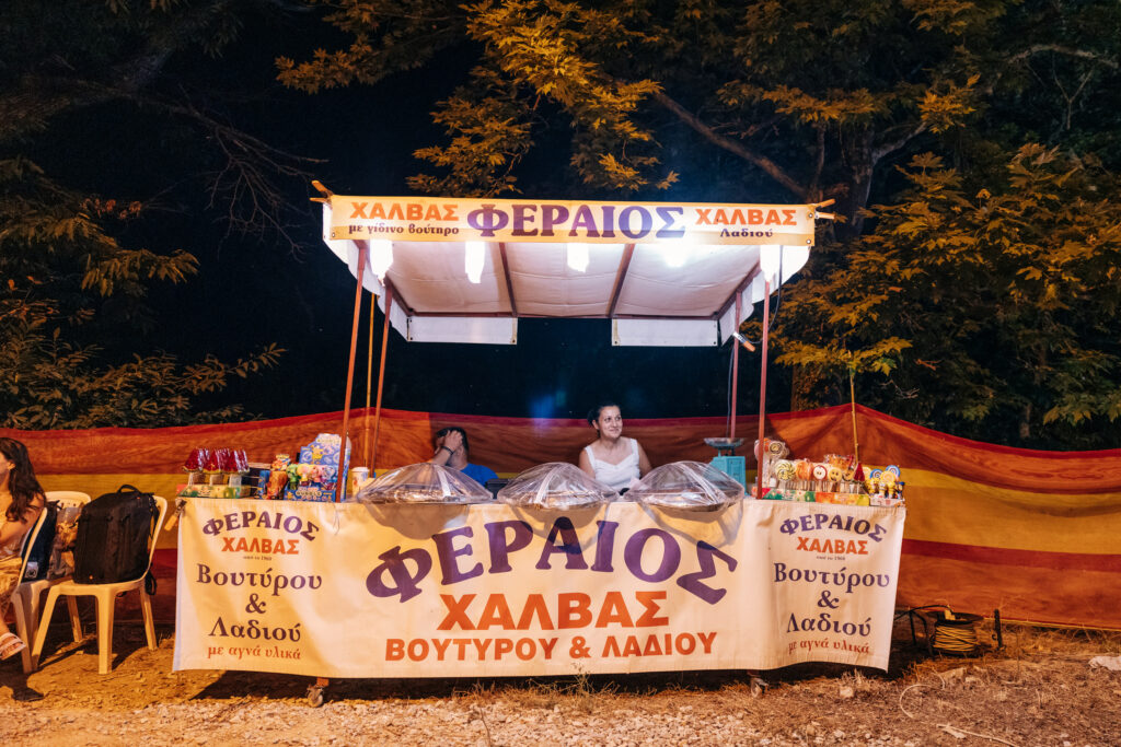 Πανηγύρι της φύσης  Μάνα Πορταριά