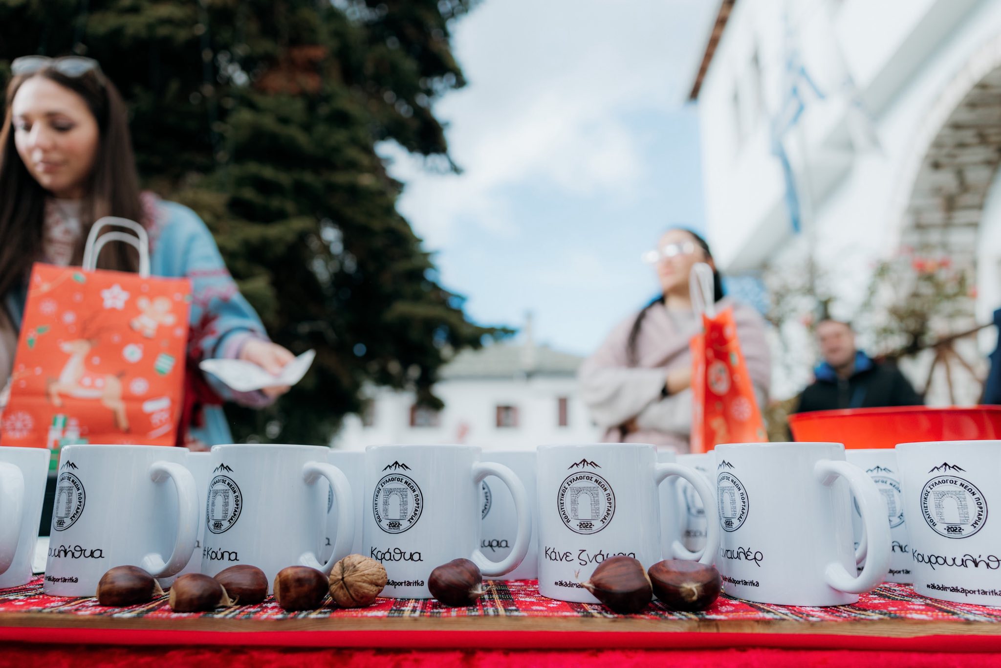 606894258_846255961726744_925392330527890022_n